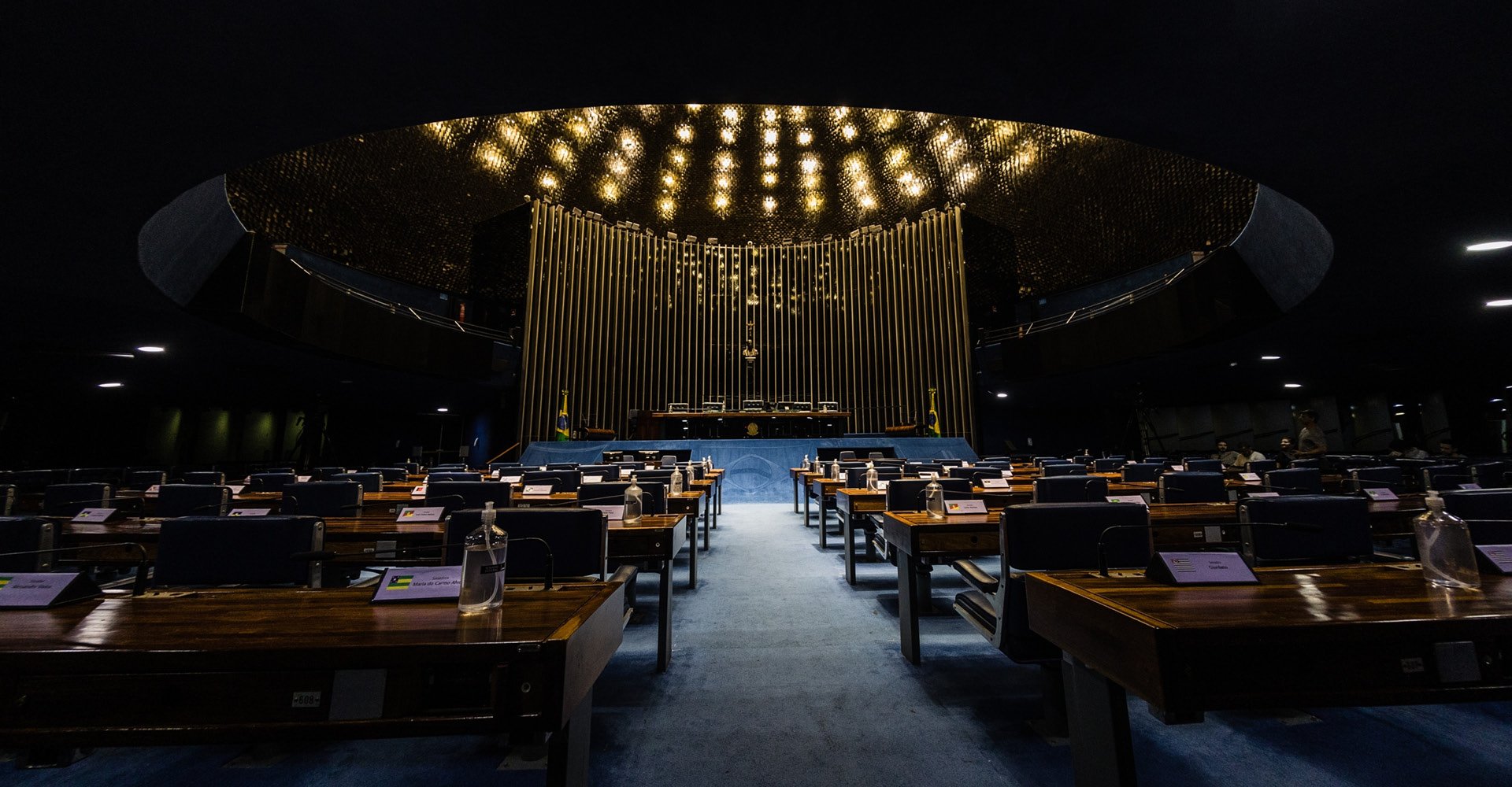 Plenário do Congresso Nacional, em Brasília (2022) l Foto: Eduardo Rocha Paz/Shutterstock