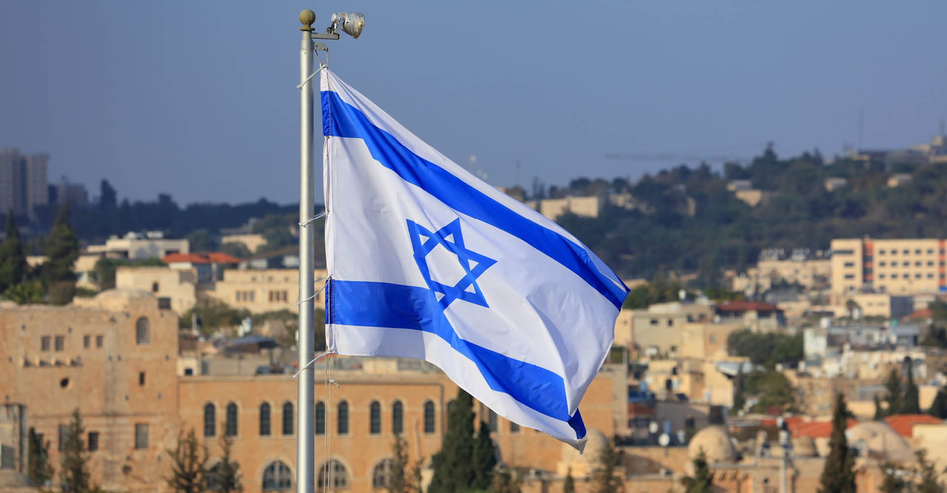 bandeira Israel